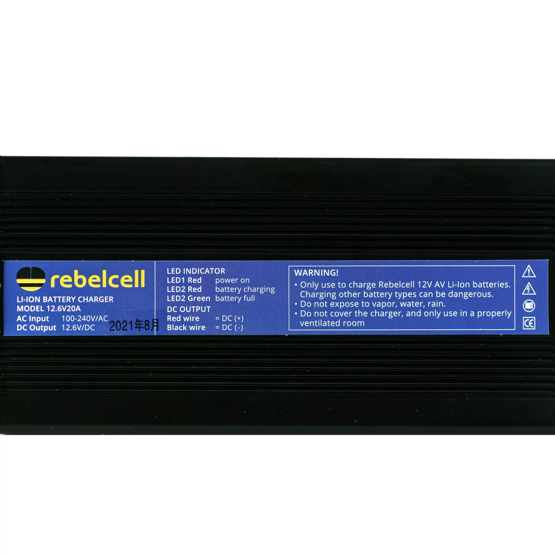 Încărcător litiu 12.6V20A pentru Outdoorbox BT 2