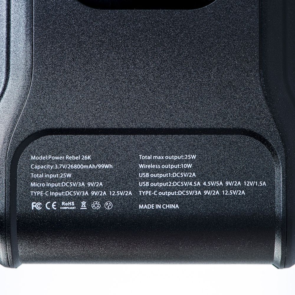 Power Rebel 26K (Model 2025) 8